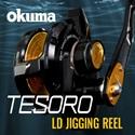 Okuma Tesoro Lever Drag